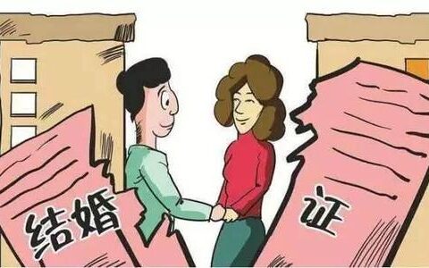 离婚律师费多少及最新离婚协议书范本