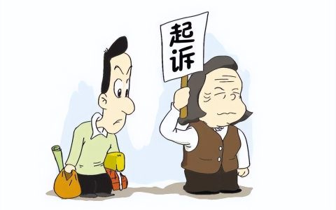 拖欠货款起诉状怎么写及欠货款起诉状格式范本