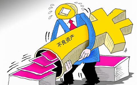 2025年小产权房政策是什么及小产权房的最新国家政策
