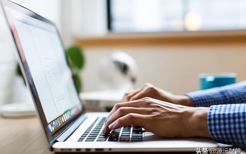 办理公司需要多少钱及个人注册公司每年费用