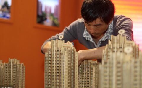 集资房买卖合同范本及注意事项及正规回迁房买卖协议