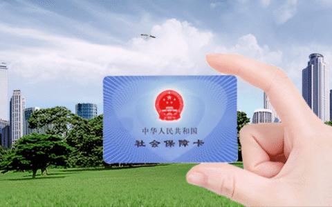 养老保险补缴新政策是什么及补缴职工养老保险最新政策