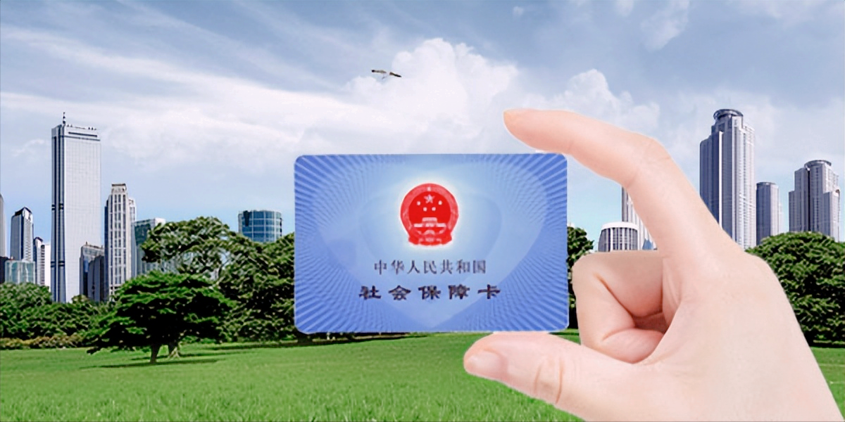 养老保险补缴新政策是什么及补缴职工养老保险最新政策