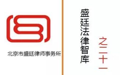 依法行政的内涵与意义及谈谈你对依法行政的理解