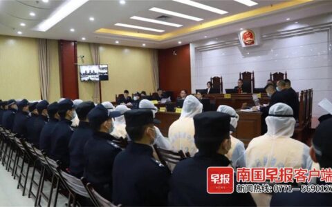 偷渡罪怎么判及偷渡罪立案标准