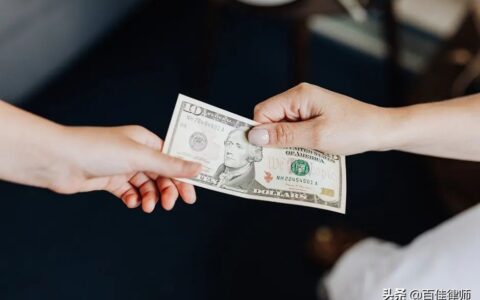 实践合同有哪些及诺成合同与实践合同的区别