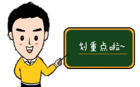 正规公司借条范本及个人向公司借款合同标准版