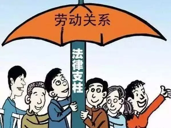 工人工作十二小时符合劳动法吗？