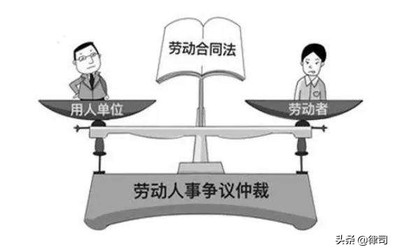 劳动仲裁律师费收费标准是多少及劳动仲裁请律师的费用标准