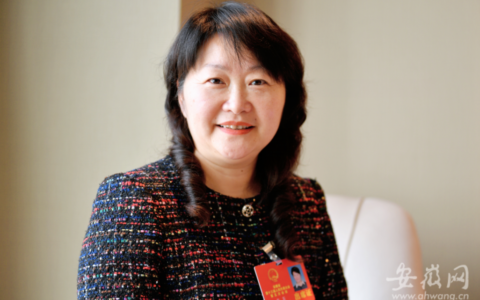 安徽省计划生育条例有哪些及安徽计划生育最新政策