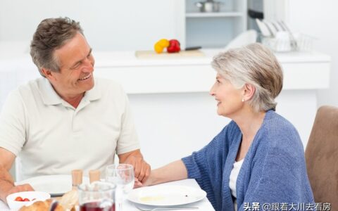 以房养老模式有哪些及我国主要的三种养老模式