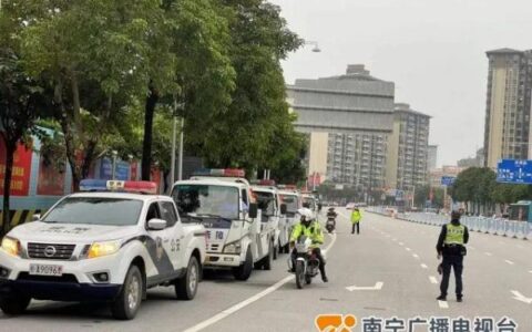 驾驶证记分怎么处理及驾驶证新规扣分规则