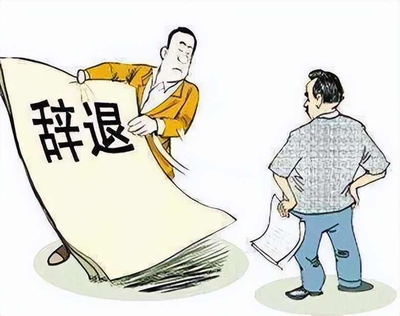 城市进行时 | 打工人注意啦！快来学习必备的劳动法律知识