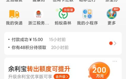 住房公积金怎样提取及个人取出公积金流程