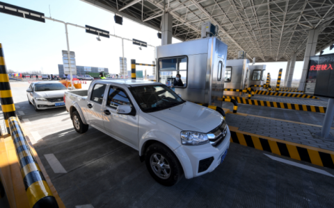 节日高速免费吗及中国高速免费的节日