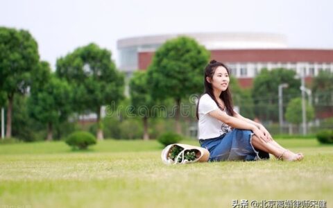 涉外婚姻离婚怎么办理及涉外离婚手续办理流程