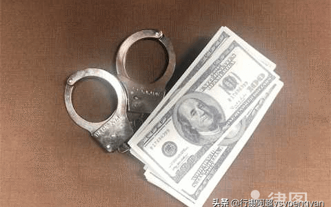 网络诽谤他人名誉怎么处理及诽谤造谣罪的定罪规定