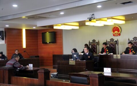 缓刑是否构成累犯的条件及缓刑累犯最新司法解释