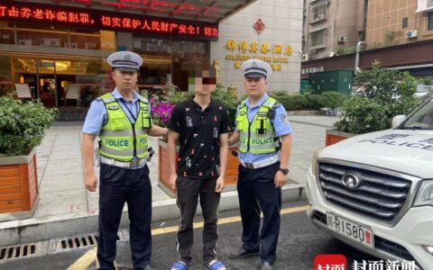肇事逃逸致人死亡判多少年及交通肇事逃逸立案期限