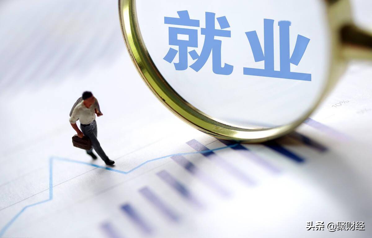 2021年“4050补贴”已开始，满足条件就能领钱，过期不补直接作废