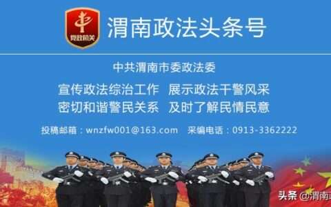 中国新婚姻法是什么及2025年新婚姻法规定民法典