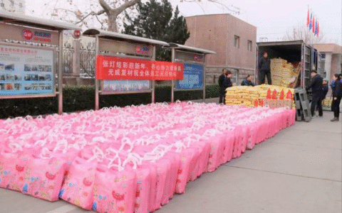 员工福利内容是什么及员工福利制度的内容