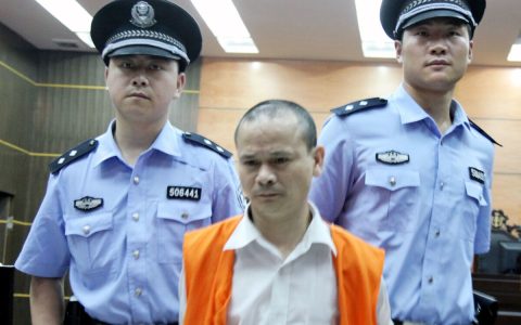 侦查羁押期限是什么意思及一般刑事案件必须结案的时间