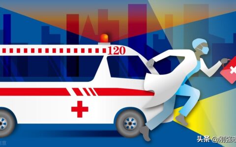 交通事故处理办法最新及轻微交通事故处理流程