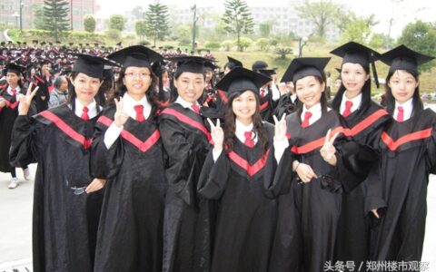 住房补贴申请书范文及租赁住房补贴个人申请书