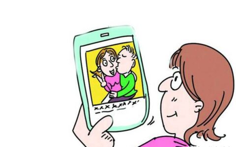 婚外恋调查取证合法吗及婚外情出轨调查取证的规定