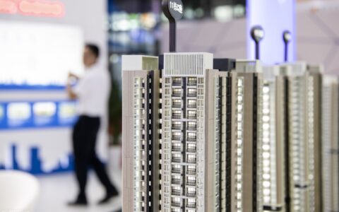 房地产国五条写的什么及新国五条细则的具体内容