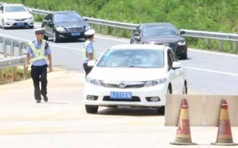 超速50以上罚款多少及高速超速处理标准