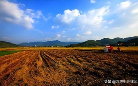 土地管理法最新及农村土地的最新政策