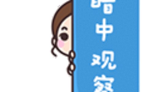 居住证怎么办理及居住证申请步骤