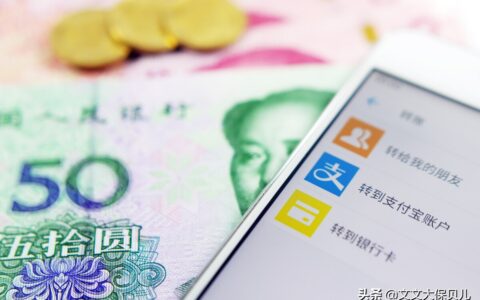 医保卡余额查询怎么查及12333社保查询网官网