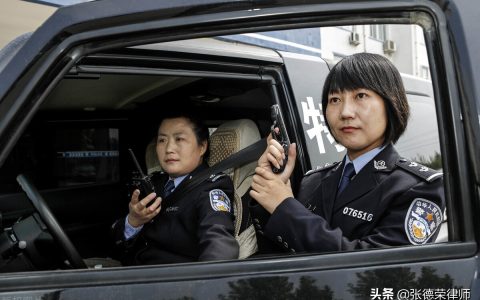 刑事案件流程及时间及刑事案件办理流程图解