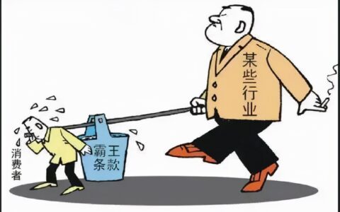 前期物业管理服务协议及前期物业服务合同模板免费