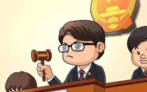 法庭审判程序怎么走及法庭开庭的详细流程