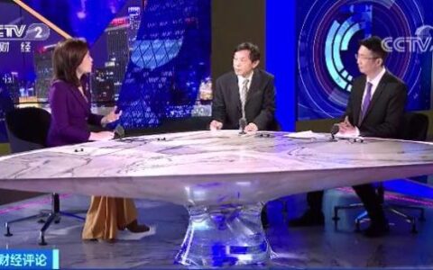 新个税法实施的意义及最新的个人所得税法