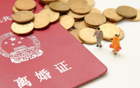 结婚证没了怎么办理离婚及没领结婚证的婚姻解除方法