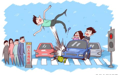 交通事故怎么处理赔偿标准及2025年交通事故全责赔偿明细