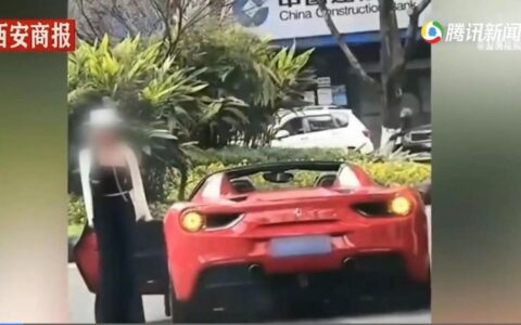 交通事故责任认定及2024交通事故责任划分