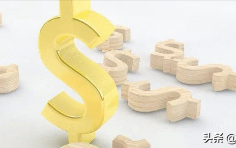 办理房产证的流程怎么走及最新办理房产证流程表