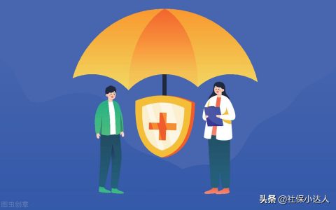 退休年龄最新规定及2025年延迟退休最新消息官宣