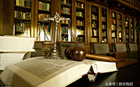 上海律师收费价目及正常律师费收费标准