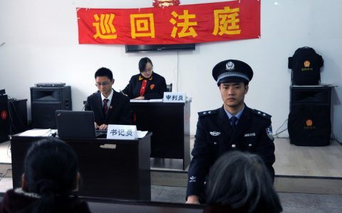 婚姻法第四十六条规定及民法典离婚损害赔偿法条