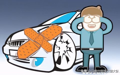 车祸保险理赔流程怎么走及交通事故理赔流程