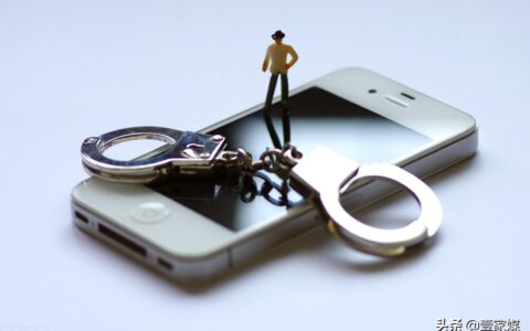 法院传票骗局是怎样的及收到法院传票诈骗套路