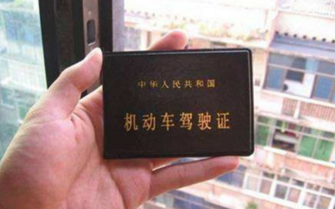 咸阳市交通违章怎么查询及咸阳车辆违章查询官网