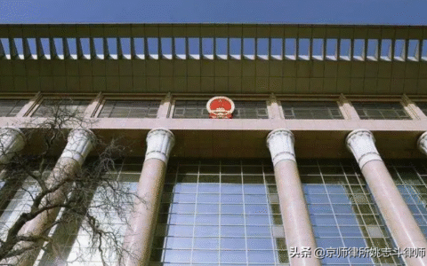 约定管辖的法律规定及民事诉讼约定管辖无效的情形